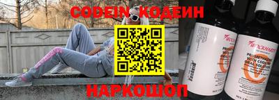 скорость Будённовск