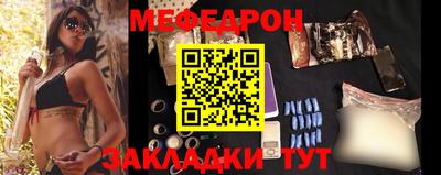 дистиллят марихуана Бугуруслан