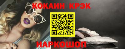 дистиллят марихуана Бугуруслан