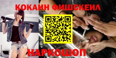 дистиллят марихуана Бугуруслан