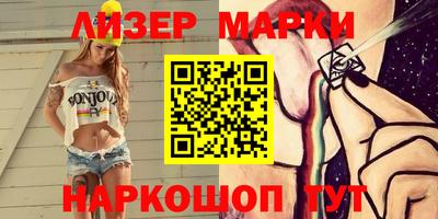 дистиллят марихуана Бугуруслан