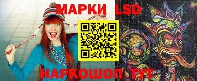 дистиллят марихуана Бузулук