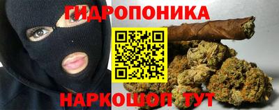 дистиллят марихуана Бугуруслан