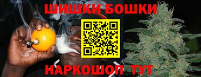 дистиллят марихуана Бузулук