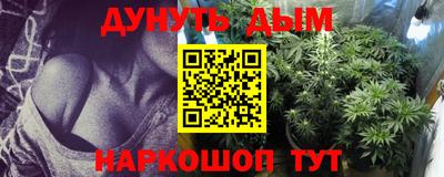 скорость Будённовск