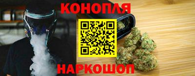 дистиллят марихуана Бугуруслан