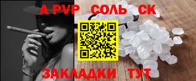 дистиллят марихуана Бугуруслан
