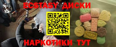 скорость Будённовск