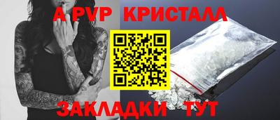 дистиллят марихуана Бузулук