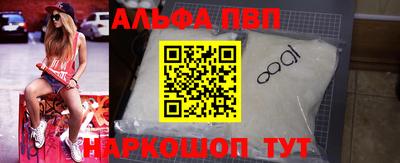 дистиллят марихуана Бузулук