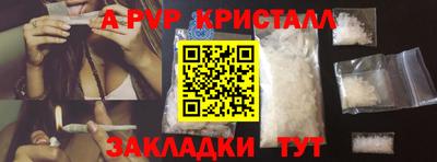 скорость Будённовск