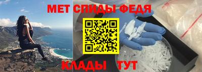 дистиллят марихуана Бугуруслан