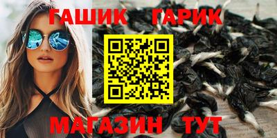 дистиллят марихуана Бугуруслан