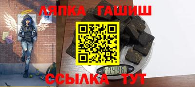 дистиллят марихуана Бузулук