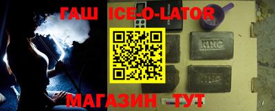 дистиллят марихуана Бузулук