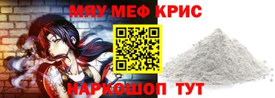 скорость Будённовск