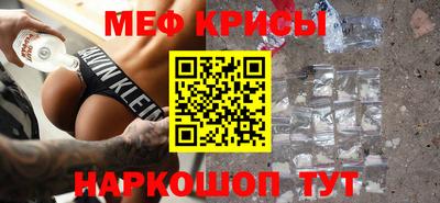 дистиллят марихуана Бузулук