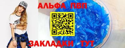 дистиллят марихуана Бугуруслан