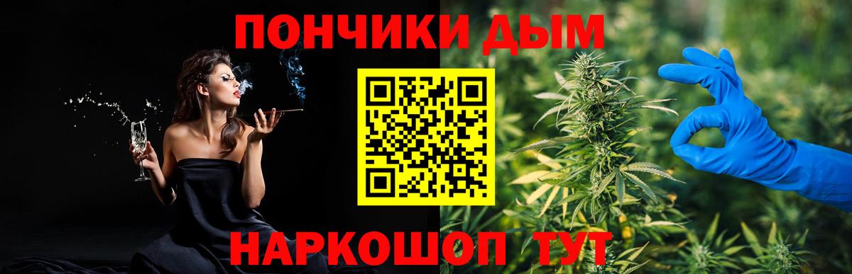 Серпухов  Шишки марихуана марихуана  Вход с VPN  Конопля VHQ  Бошки марихуана AK-47 